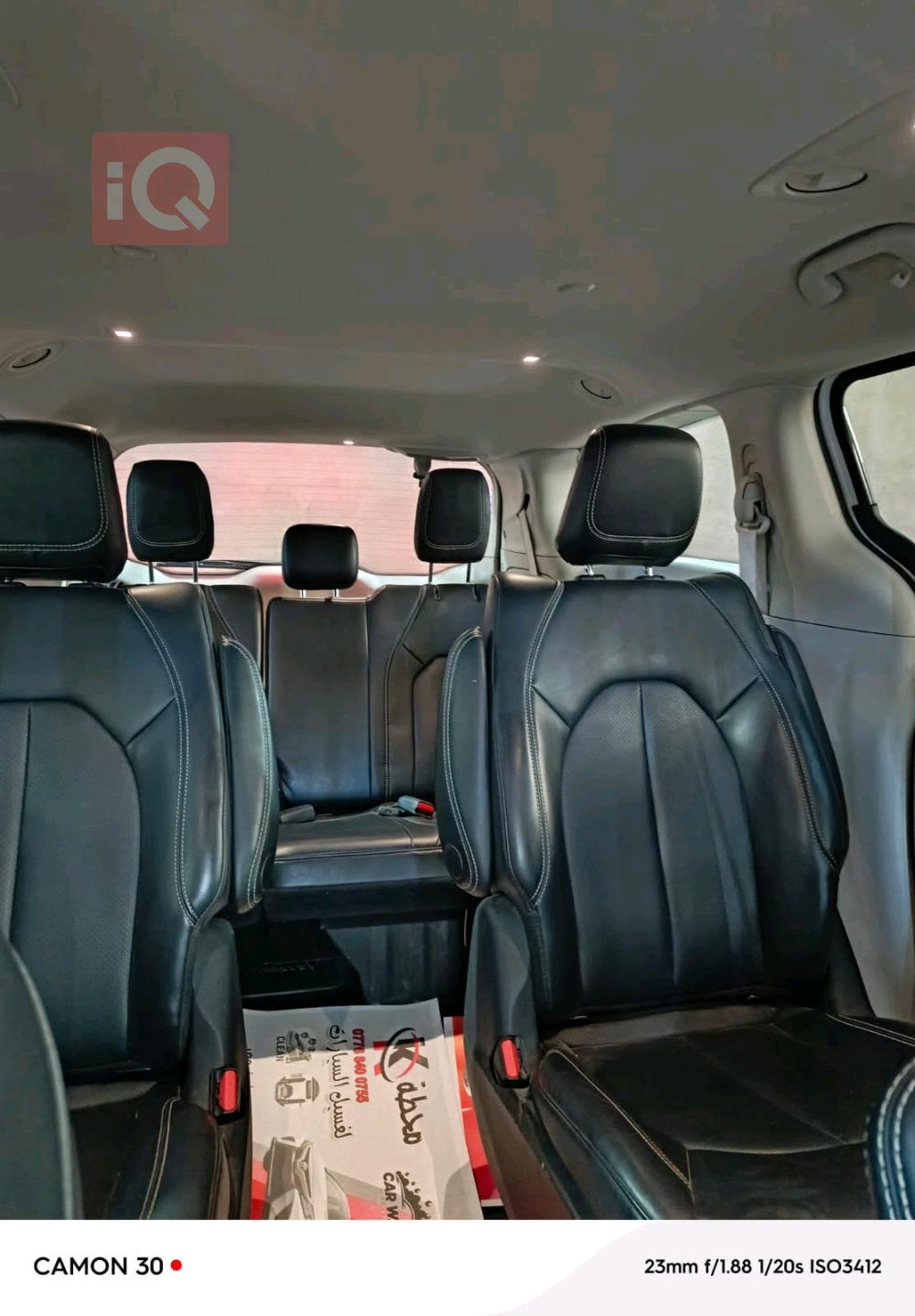Chrysler Pacifica